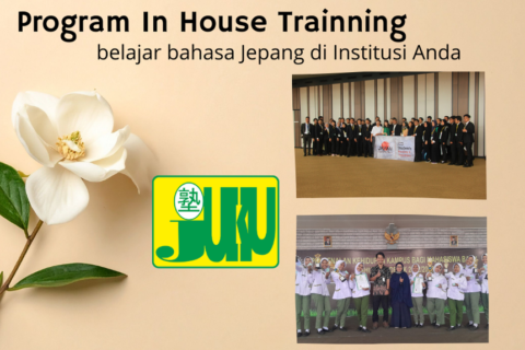 In House Training