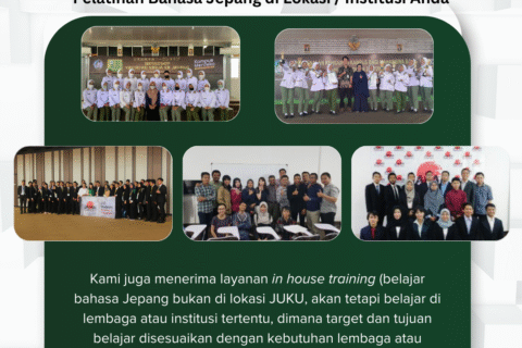 In House Training